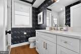 923 Stone Harbor Boulevard - Photo 17