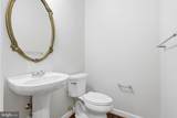 6417 Morven Park Lane - Photo 17