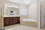 6417 Morven Park Lane - Photo 18
