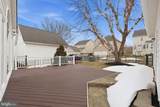 6417 Morven Park Lane - Photo 22