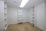 2083 Welsh Valley Road - Photo 22
