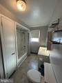 303 Locust Street - Photo 8