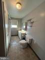 303 Locust Street - Photo 9