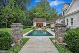 5904 Bradley Boulevard - Photo 11