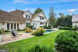 5904 Bradley Boulevard - Photo 19
