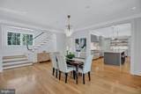 5904 Bradley Boulevard - Photo 27