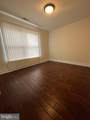 1712 Gratz Street - Photo 13
