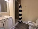 1712 Gratz Street - Photo 5