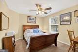 1522 Pine Avenue - Photo 23