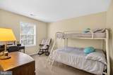 1522 Pine Avenue - Photo 24