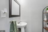 3814 Pinewood Avenue - Photo 14