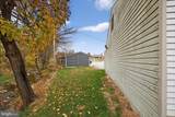 671 Market - Photo 10