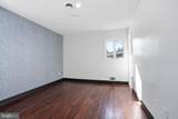 13 Hickory Drive - Photo 15