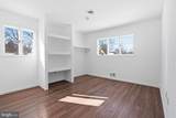 13 Hickory Drive - Photo 17
