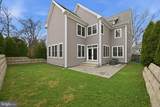 9705 Montauk Avenue - Photo 47