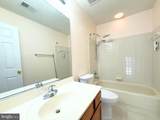 13429 Rising Sun Lane - Photo 24