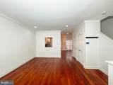 12912 Marlton Center Drive - Photo 10