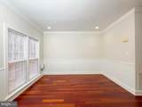 12912 Marlton Center Drive - Photo 13