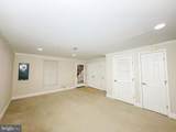 12912 Marlton Center Drive - Photo 16