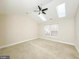 12912 Marlton Center Drive - Photo 24