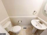 12912 Marlton Center Drive - Photo 28