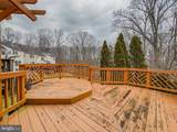 12912 Marlton Center Drive - Photo 30
