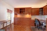 5423 Loch Ness Terrace - Photo 14