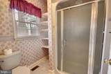 5423 Loch Ness Terrace - Photo 17