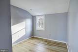 903 Loney Street - Photo 8