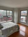 777 7TH Street - Photo 45
