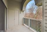 11731-E Summerchase Circle - Photo 24