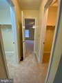 9504 S. Royal Crest Court - Photo 16