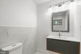 1404 Wynhurst Lane - Photo 27