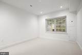 1404 Wynhurst Lane - Photo 30