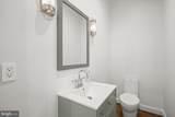 1404 Wynhurst Lane - Photo 8