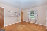 2409 Deer Park Road - Photo 44