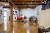 101 Haven Street - Photo 11