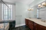 221 M Street - Photo 17