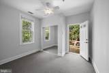 221 M Street - Photo 19