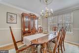 39 Annapolis Drive - Photo 8