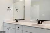 Lot 3J White Pine Lane - Photo 40