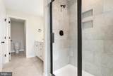 Lot 3J White Pine Lane - Photo 41