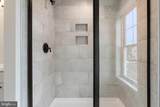 Lot 3J White Pine Lane - Photo 42