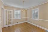221 Lee Ave - Photo 8