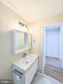 149-B Maclura Plaza - Photo 11