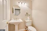 3 Clinton Court - Photo 24