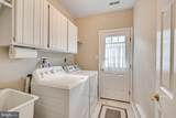 3 Clinton Court - Photo 27