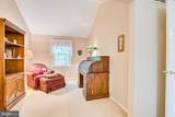 3 Clinton Court - Photo 29