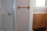 216 Georgetown Road - Photo 17