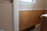 216 Georgetown Road - Photo 18